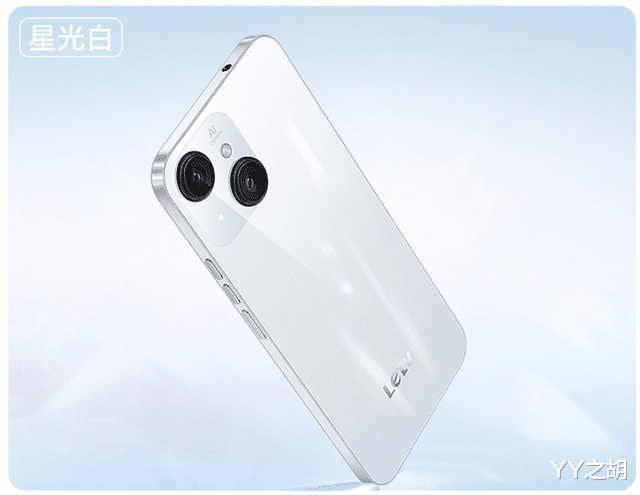 MySQL|乐视手机复活：致敬iPhone13，起售价499元！