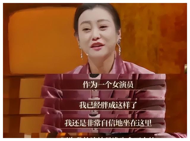 明星素颜|马伊琍的素颜，郝蕾的双下巴，治好了多少女性的容貌焦虑