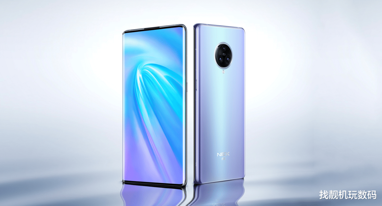 vivo NEX|苦等2年,这手机终于要来了