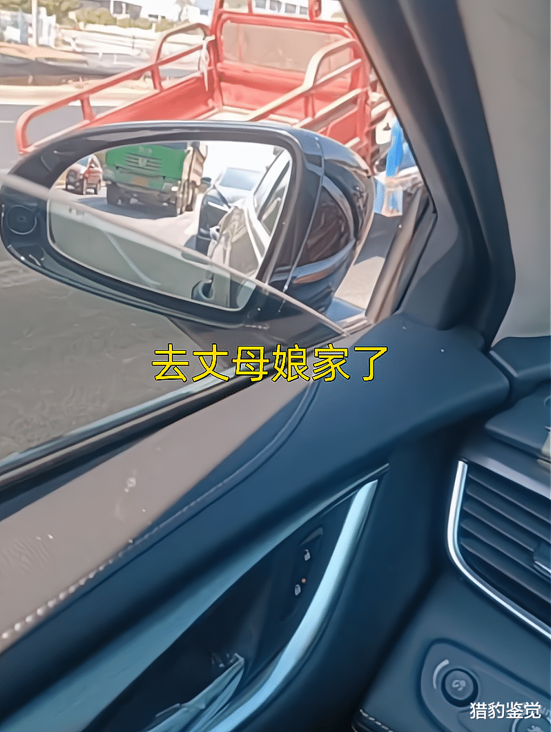 浙江:去丈母娘家吃饭,女婿蹲屋外不能上桌,男子:没钱被看不起