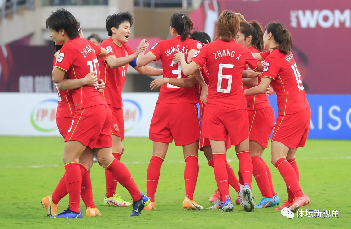 中国女足|0-2到3-2！中国女足神奇绝杀对手，水庆霞率队16年后再夺冠