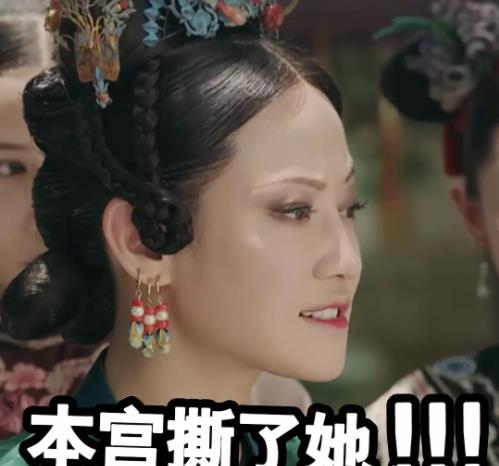 新加坡|盘点新加坡职场让人讨厌的7种同事,你碰见过几种?