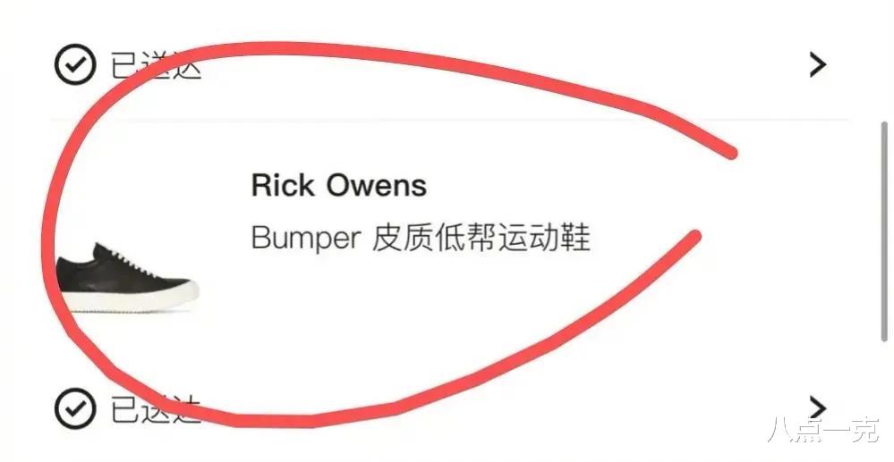 大S|汪小菲正面硬刚大S!晒出亲笔借条,怒斥大S要钱不要脸不配做母亲