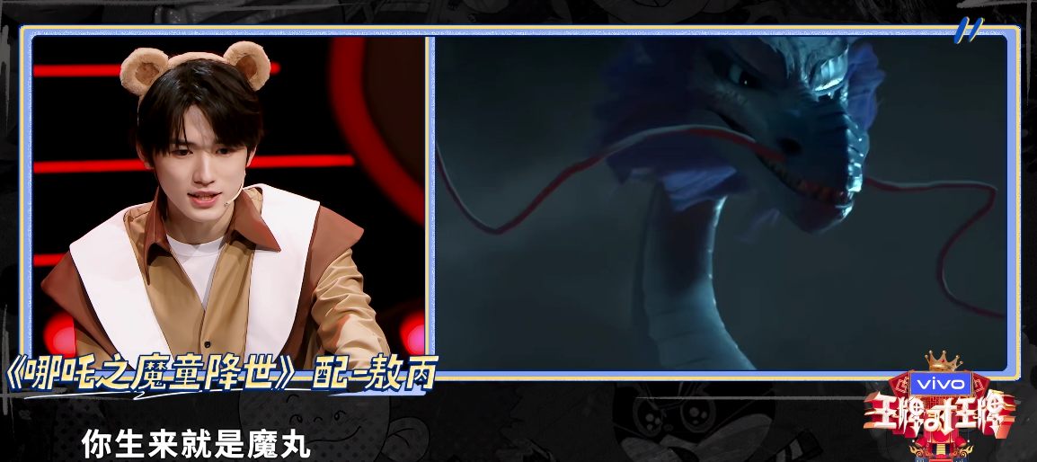 杨迪|王牌对王牌复播，玩游戏毫无风度，杨迪直呼没天理