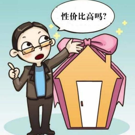 软件|你还记得淘宝特价版吗？