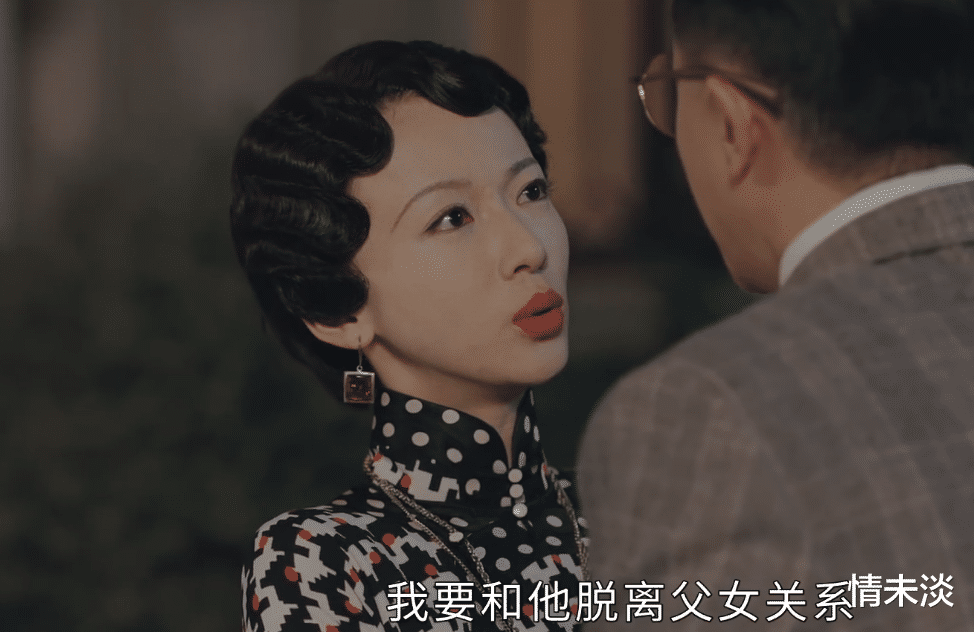 三姐妹|传家：易家子女结局皆不平凡！三姐妹重建星华，钟杰舍挚爱赴一线