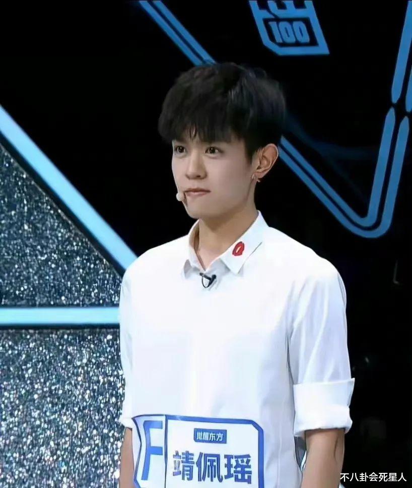 张恒|一天7个瓜:分手、出轨、造谣、道歉,太混乱