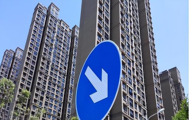 楼市|楼市发展不景气,未来几年内,购房者可能会遇到以下2大困境