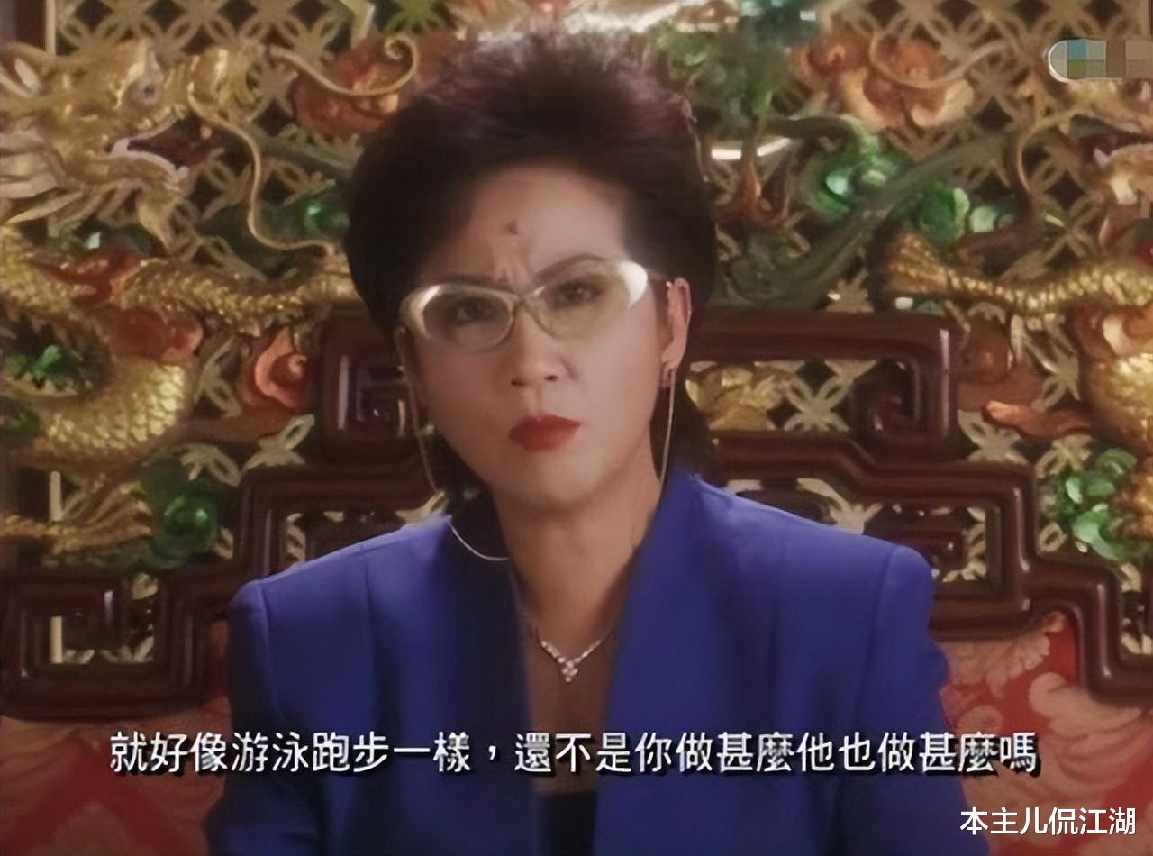 |薛家燕：被婆婆赶出家门，独自养大3个孩子，和小17岁男友只恋爱不结婚