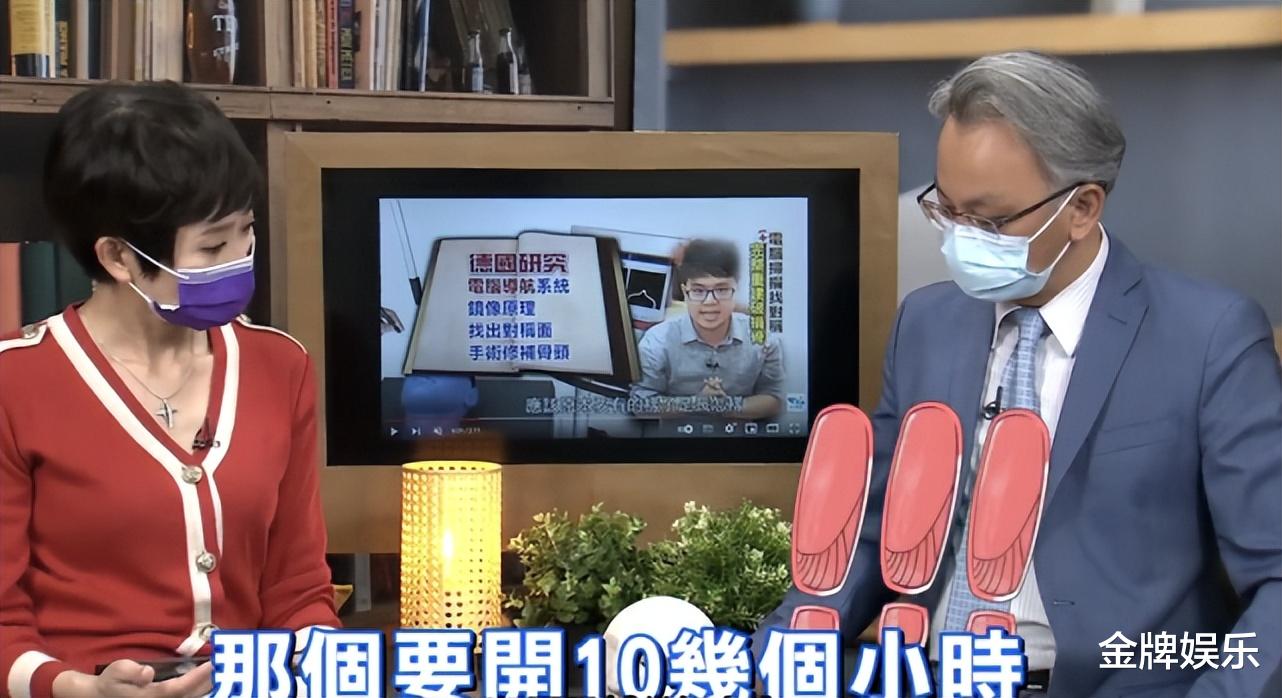 香港|林志颖手术方案出炉:钛合金固定颜面骨,脸型恢复原样可能性很高