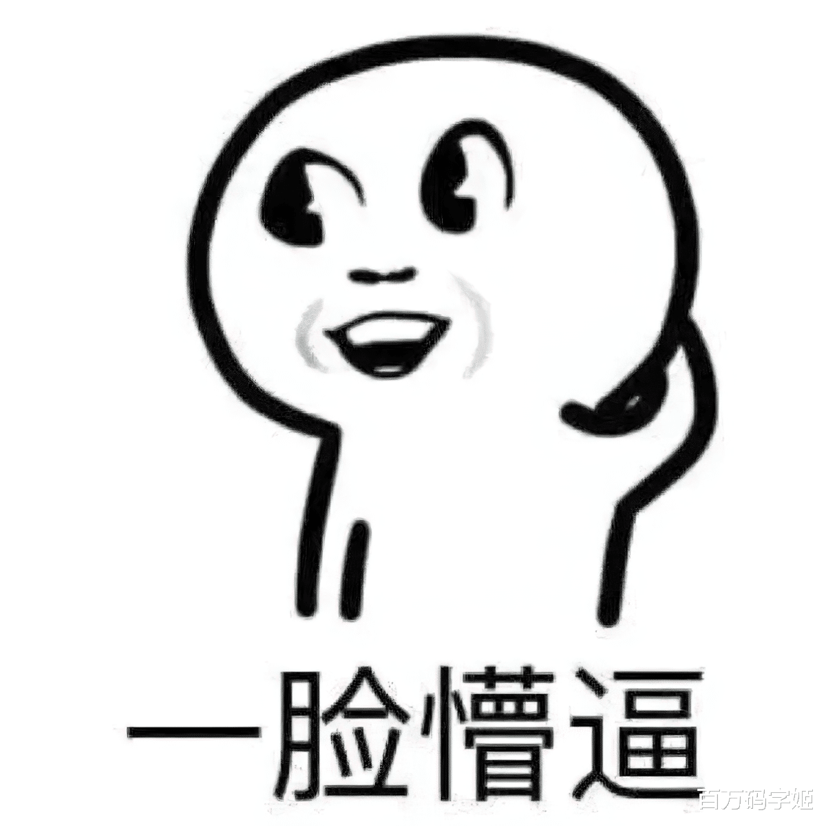 5G|35岁八零后被公司辞退后感叹:互联网行业没有成功者,只有幸存者