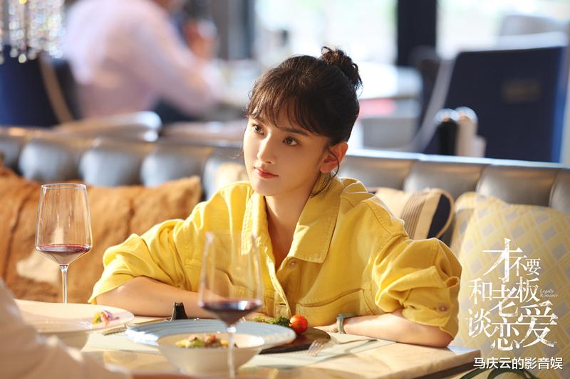黄子韬|《才不要和老板谈恋爱》定档，黄子韬宋祖儿主演，穿越爱情，喜剧