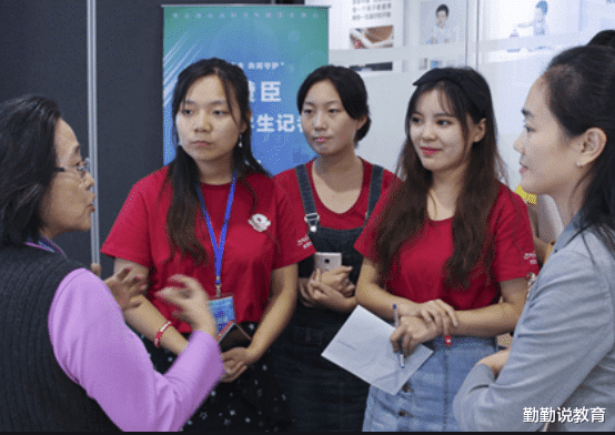 半月谈|优质男不愿娶的女生职业,第一个月入过万却遭嫌弃,男生:不敢碰