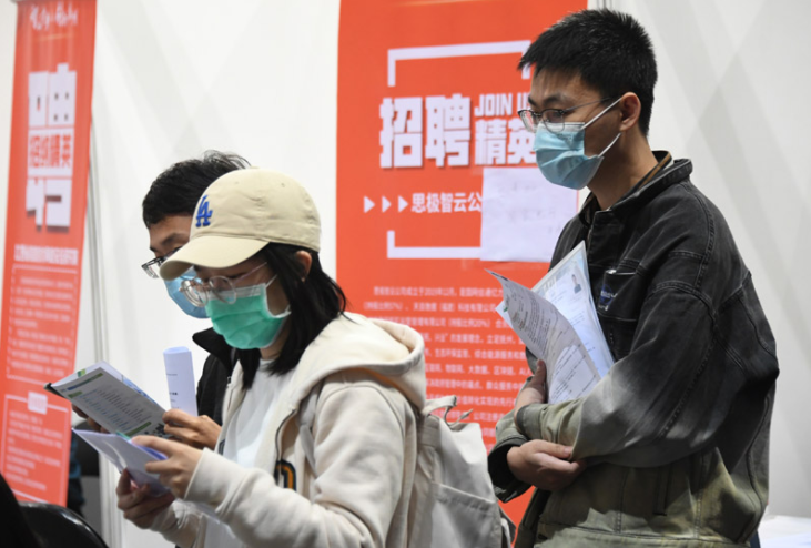 王健林|毕业生面试北京某航天院,被问:你家里钱多吗?因回答不多被劝退