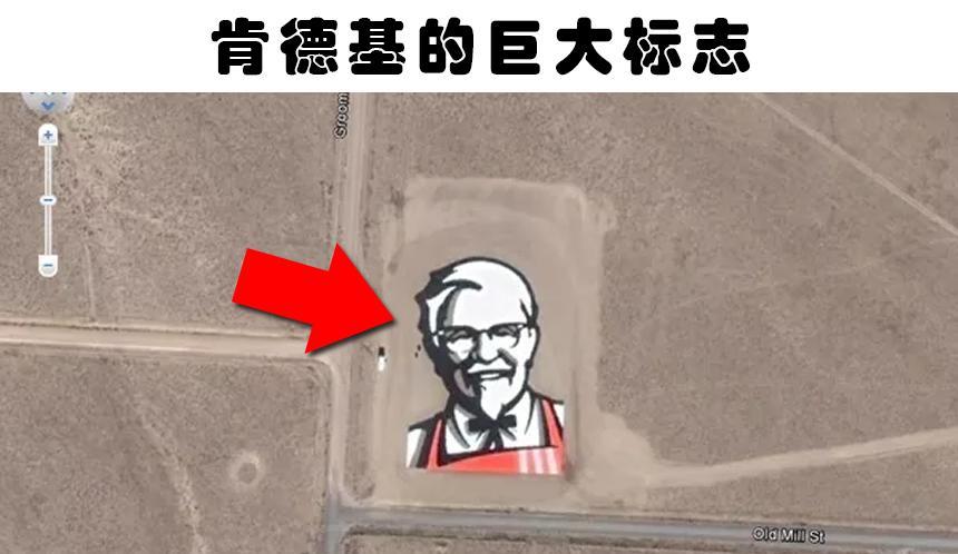 在使用谷歌地图的情况下,人们获取的7个神秘发现