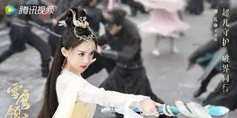 心动的信号5|下半年古偶女主神仙打架谁出圈指数最高?李沁、鞠婧祎成新势头!