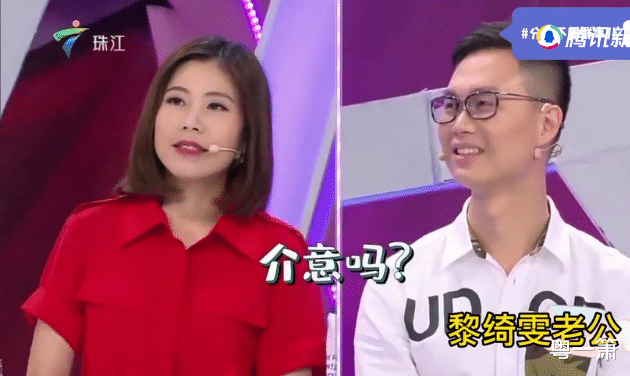 广东电视台|广东电视台五位节目女主持人现实中的老公，哪一对最有夫妻相？