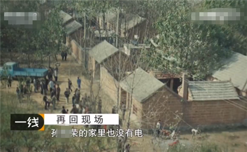 1998年安徽一家五口惨死,17年后靠高科技破案,凶手身份出人意料