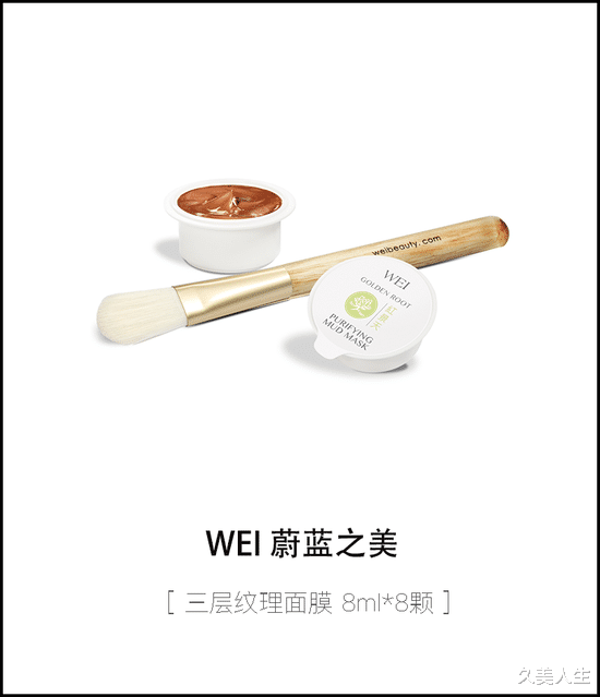 痘痘 这个夏天和痘痘粉刺说拜拜！