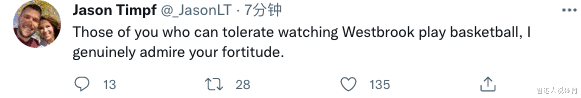 湖人队|湖人冲上热搜第一！威少惨遭主场球迷狂嘘，7投1中引发疯狂吐槽
