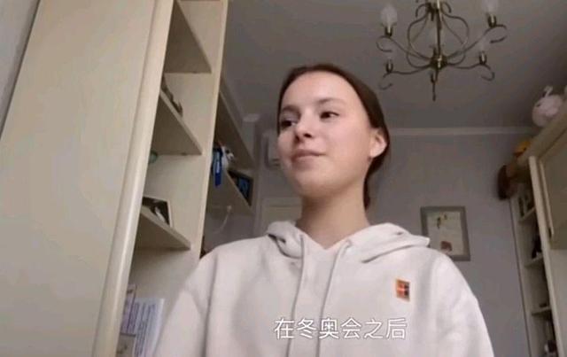 汉语|千金再次向中国抛出橄榄枝！主动用汉语表态