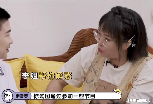 张大大|张大大始终火不起来,真不是没有道理,他太“贪心”了!