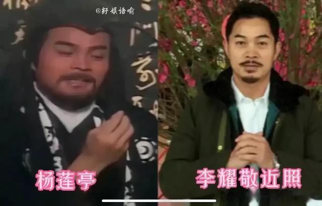 笑傲江湖|96版《笑傲江湖》男星今昔对比,林平之已出家,令狐冲成沧桑大叔