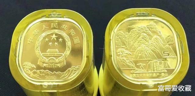 |泰山纪念币的收藏价值，还有升值空间吗？
