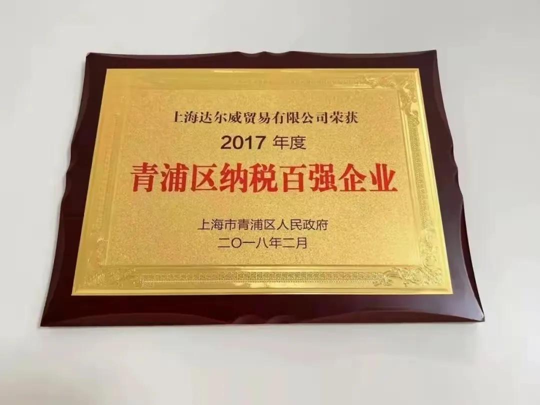 张庭|为何张庭出事前突然退股？?陶虹被调查！存在违法重大嫌疑或担刑责