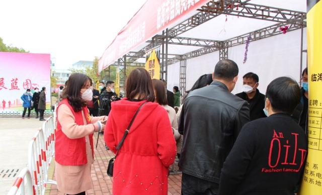 人力资源|外地工回不来只好招本地人50周岁以下就行2000缺口只招到300人