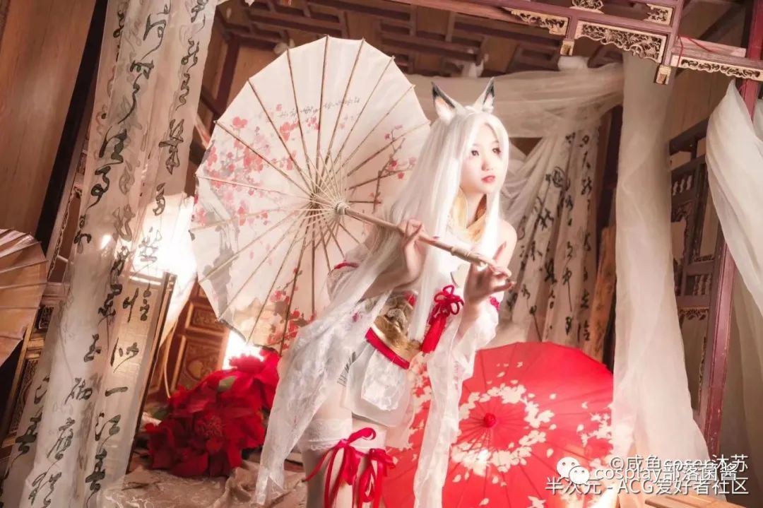 |cos：永劫无间白胡桃cos正片@沐苏