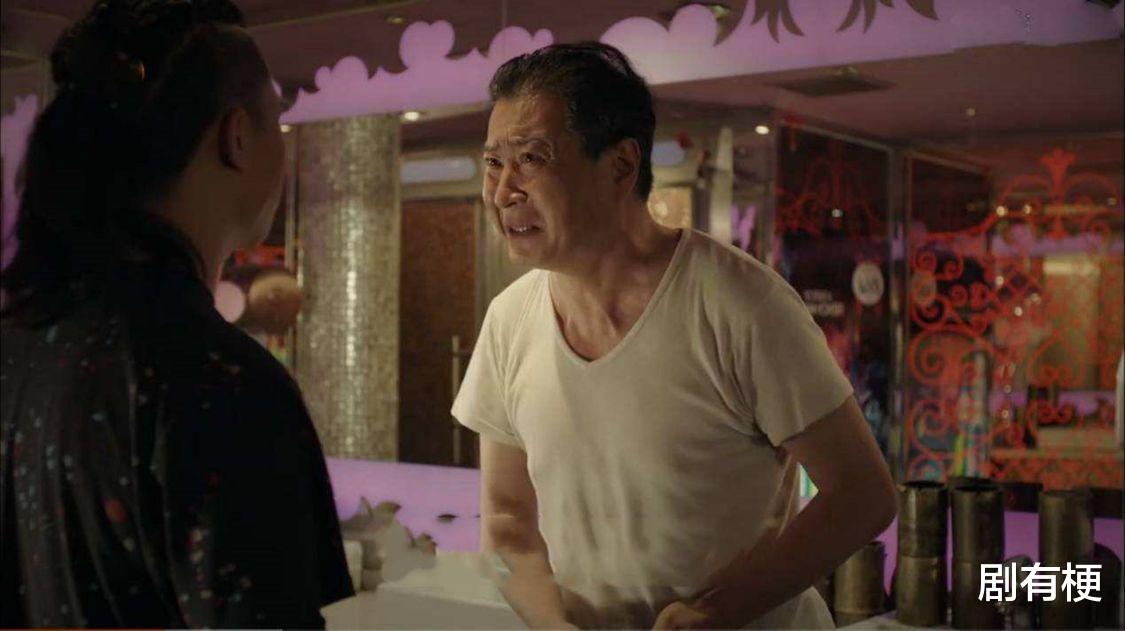 赵瑞龙|《人民的名义》为什么不在美国干掉丁义珍？赵瑞龙绝对不敢这么做