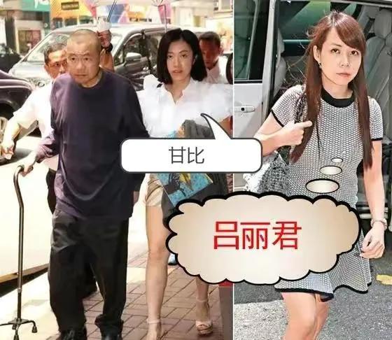 刘銮雄|甘比宣誓主权:稳居豪宅,专心慈善,棘手问题刘銮雄约吕丽君面谈