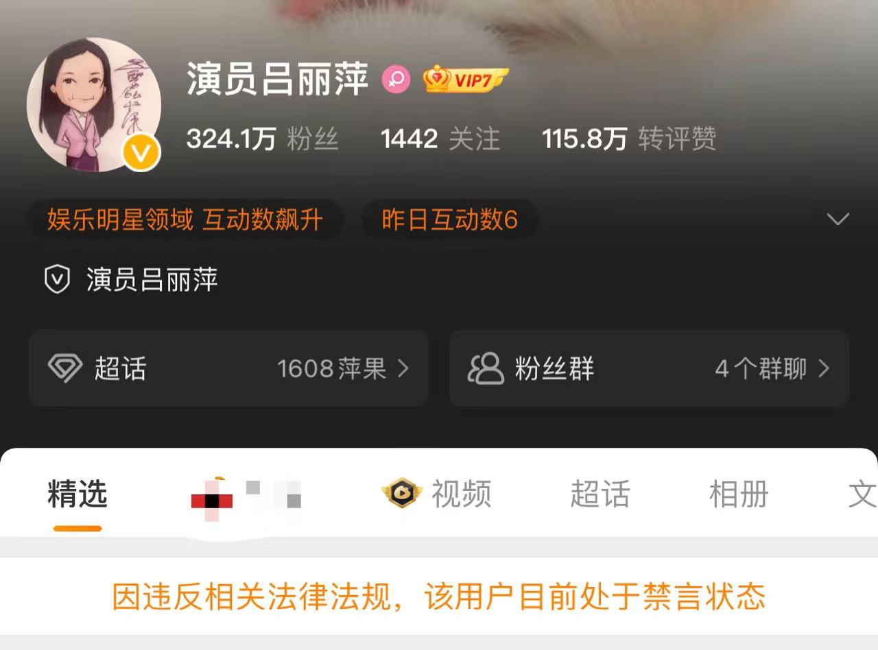 吕丽萍|吕丽萍定居美国频频豪宅内宴客！孙海英黑瘦头发稀疏，苍老认不出！