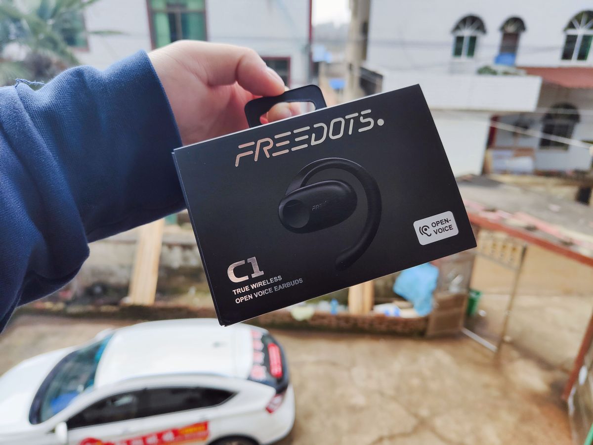耳机|FREEDOTS C1耳机怎么样?不黑不吹,告诉你答案