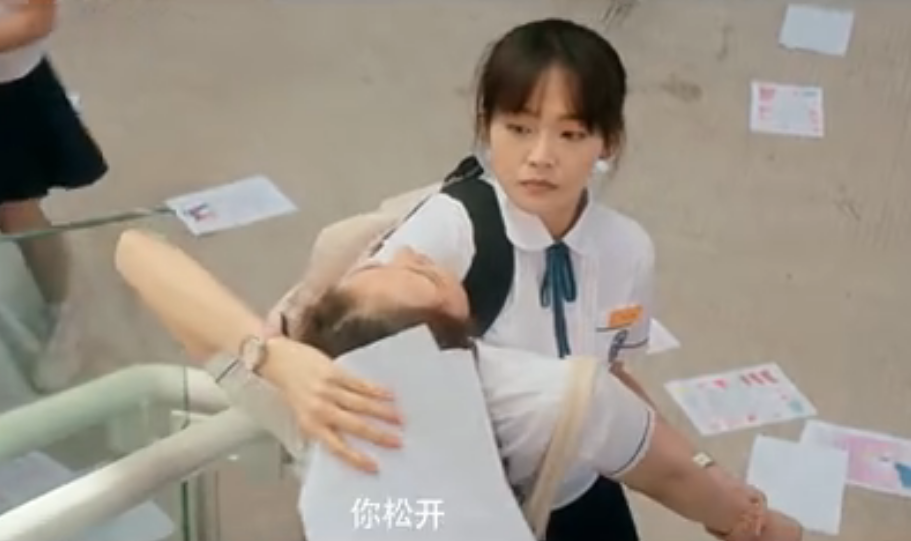 一闪一闪亮星星|屈楚萧携新甜宠剧来袭，搭档实力派女神，阵容颜值亮眼，热剧无疑