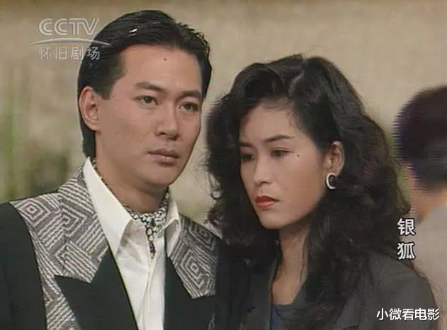 TVB|ATV那些年红极一时的十佳剧，当年也是不输TVB的存在