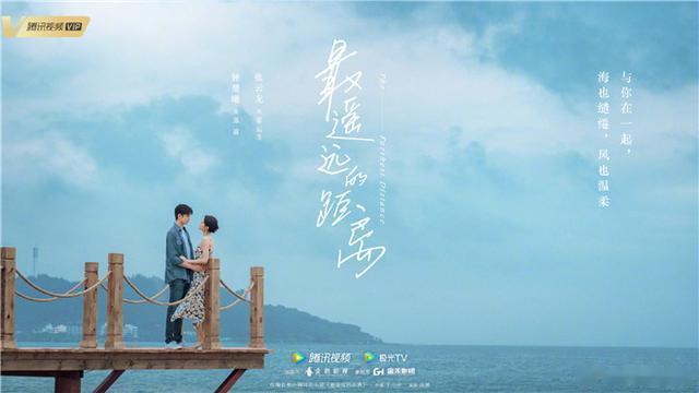 迪丽热巴|高甜！热巴龚俊赵丽颖杨紫等多部新剧曝七夕海报