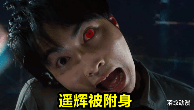 泽塔奥特曼|泽塔奥特曼“一刀999”，红眼之后战力爆表，一锤“打死”特利迦