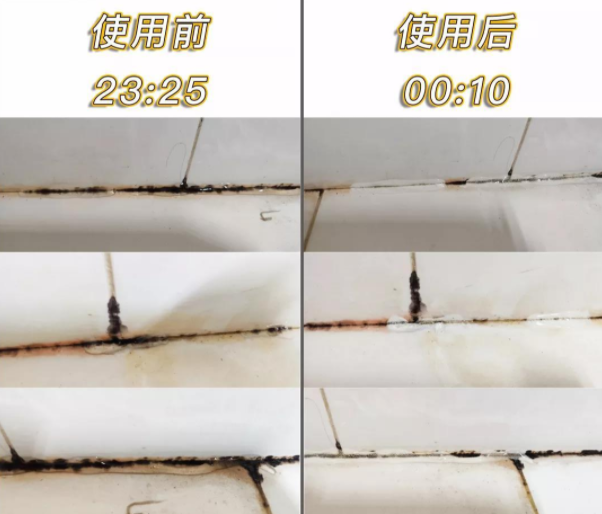 建议:不管家里有多穷,这5样东西一样也别留,看完告诉身边人!