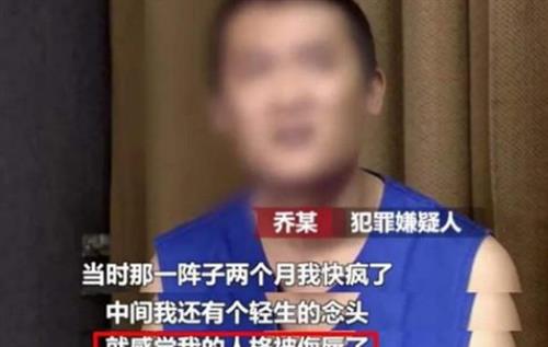 2017年上海一场女老板包养软饭男引发的家庭伦理闹剧 案例