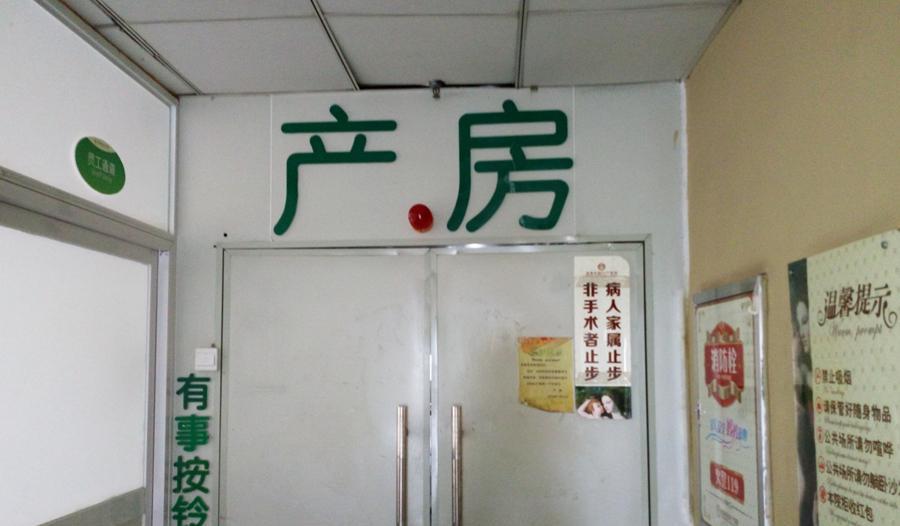 案例:女子外国寺庙上香,被黑人僧侣迷晕,因生出黑人小孩酿悲剧