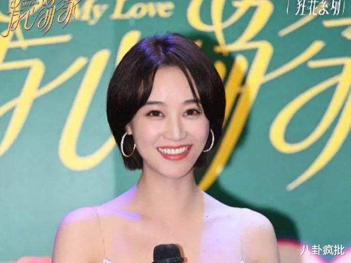 李维嘉|李维嘉再暴瘦？赵丽颖热巴抬咖？女汉子不代Y？鞠婧祎被限流？蓝盈莹资源咖？