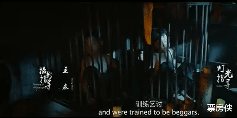 邬君梅|《龙云镇怪谈》开播就第一，钱小豪一出手，国产玄幻片又有佳作了