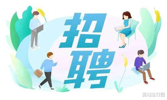 穿衣搭配|女子求职秘书,月薪保底1万5,被要求必须有“性生活经历”?