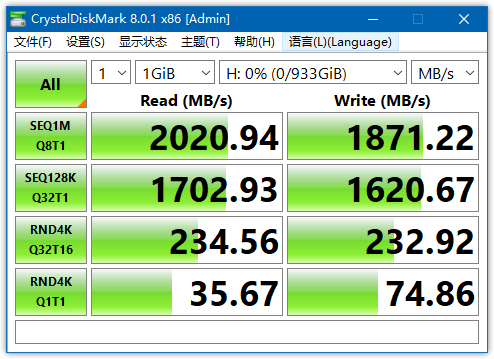 算法|袖珍的PSSD，秒传2000MB——小米USB3.2 GEN2移动固态硬盘评测