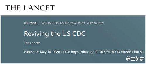 饮食|柳叶刀:中国因饮食问题,甲状腺疾病居高不下,日常1习惯要警惕