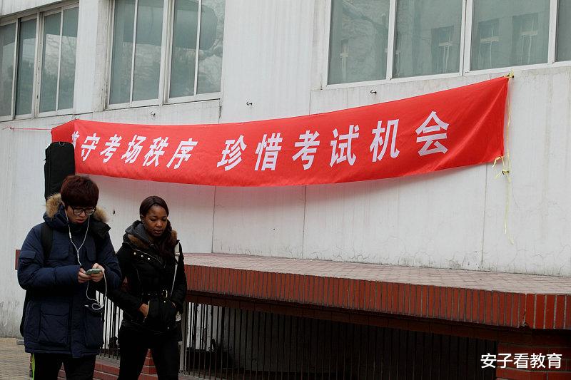 数学|试题过难或过易都没有意义，教师应该把握住难度系数