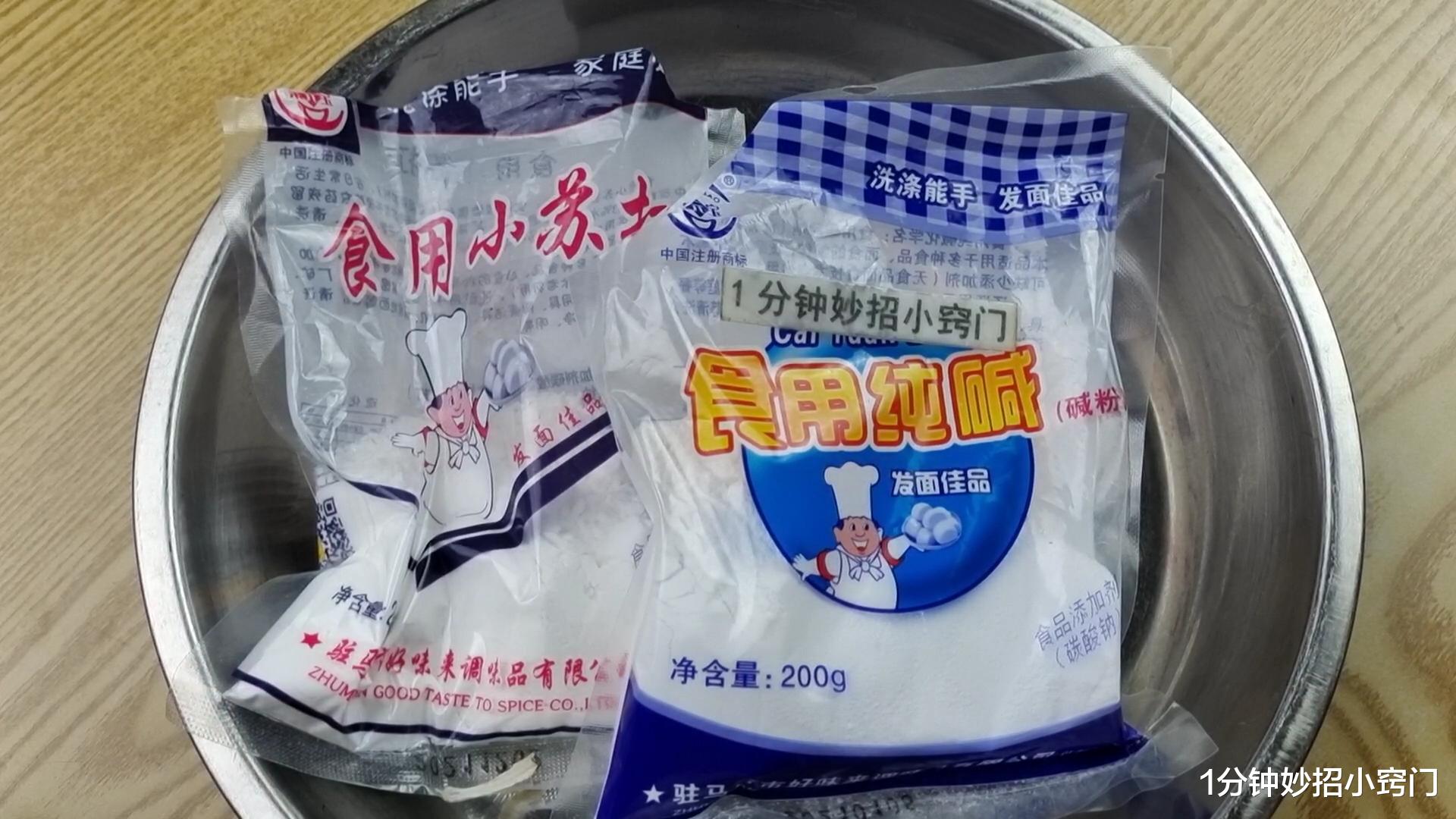 家里还在用不锈钢餐具吗?很多家庭都不懂,快看看,记得提醒家人