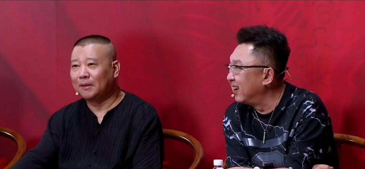 迪丽热巴|郭德纲能治病？相声不治病但治心，迪丽热巴、吴京都被治过